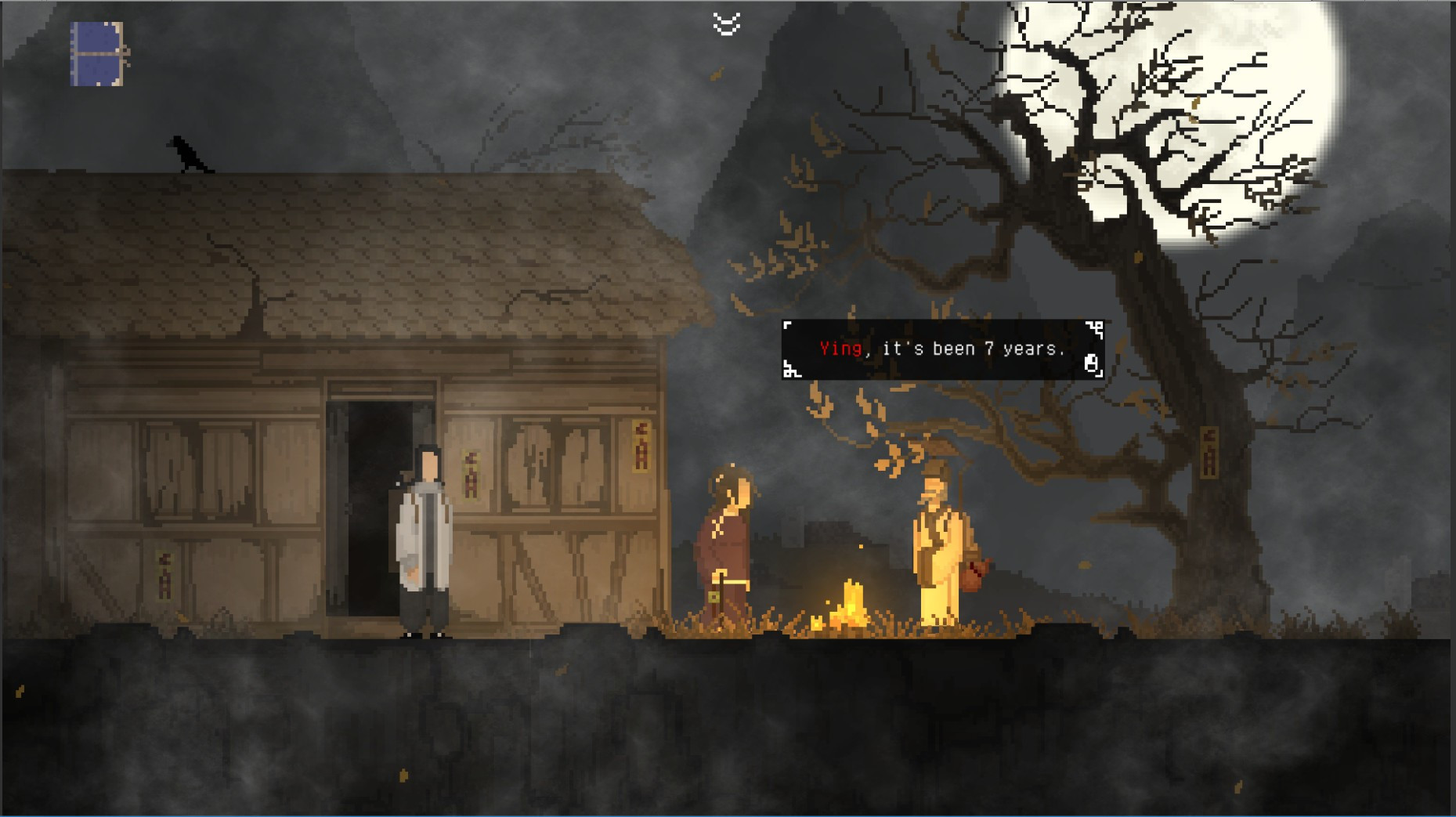 The Rewinder - кадр 8