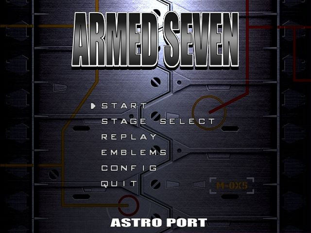 ARMED SEVEN - кадр 10