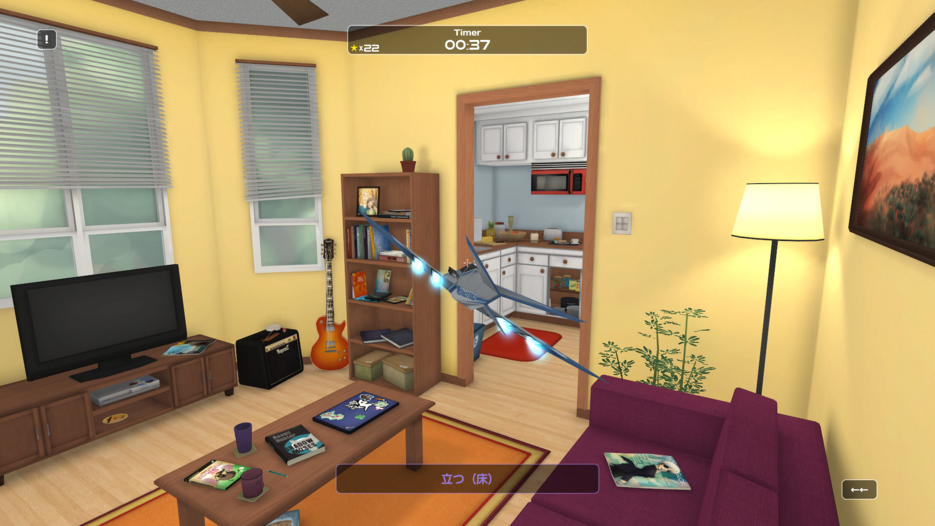 Influent - кадр 7