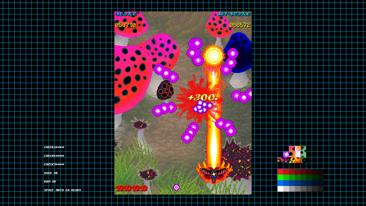 Space Moth DX - кадр 6