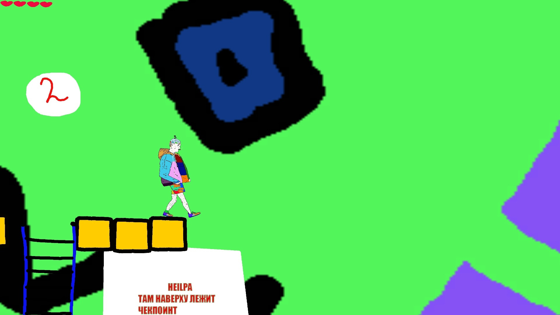 Sleep Of Pancake (itch) - кадр 4