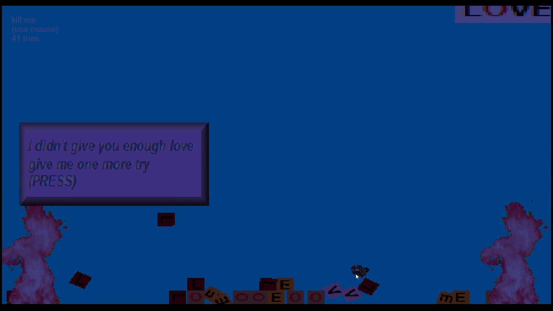 TEARS OF TRUTH (LSD Trip Simulator) (itch) - кадр 4