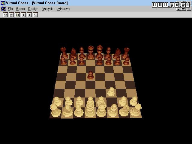 Virtual Chess - кадр 4