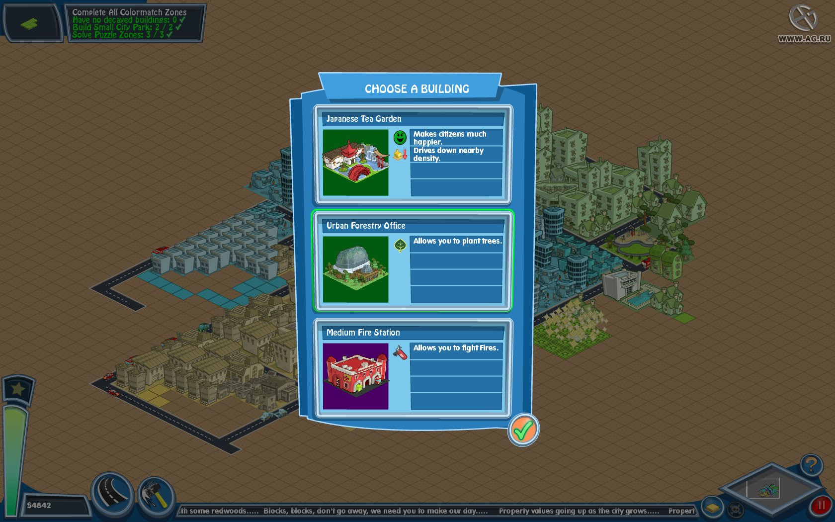 The Sims Carnival SnapCity - кадр 10
