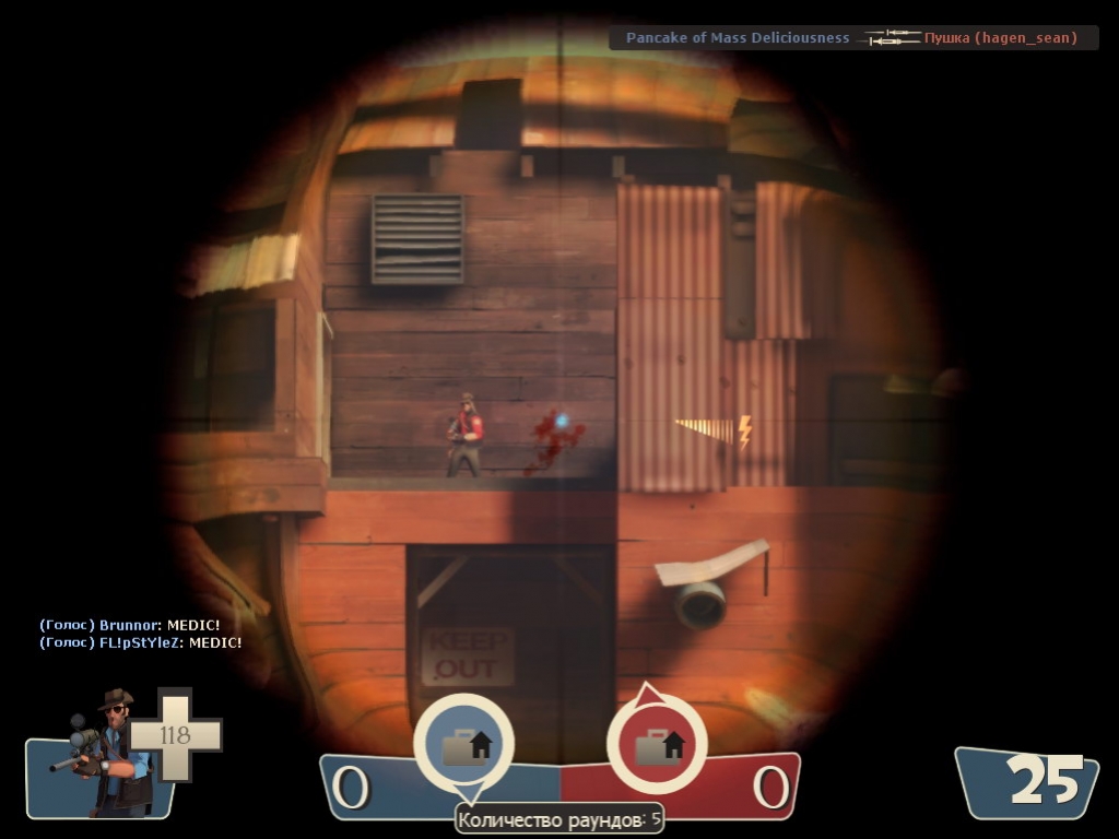 Team Fortress 2 - кадр 14