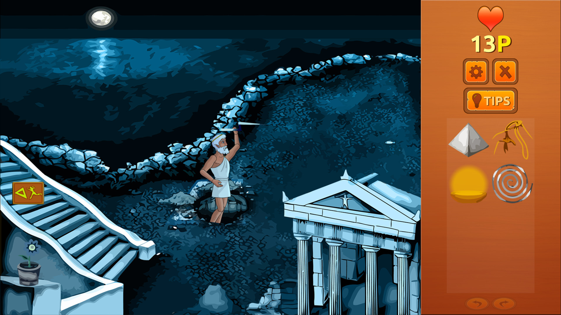 Zeus Quest Remastered - кадр 15