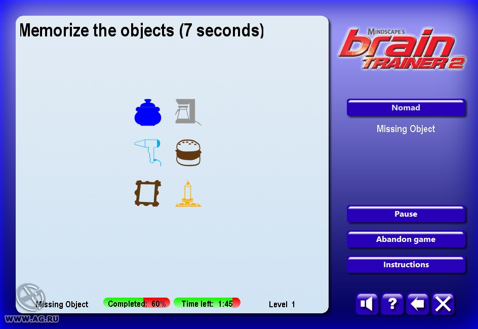 Mindscape's Brain Trainer 2 - кадр 9