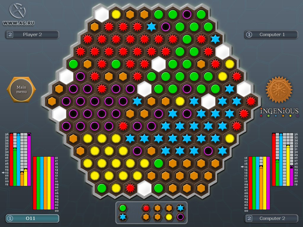 Ingenious - кадр 14