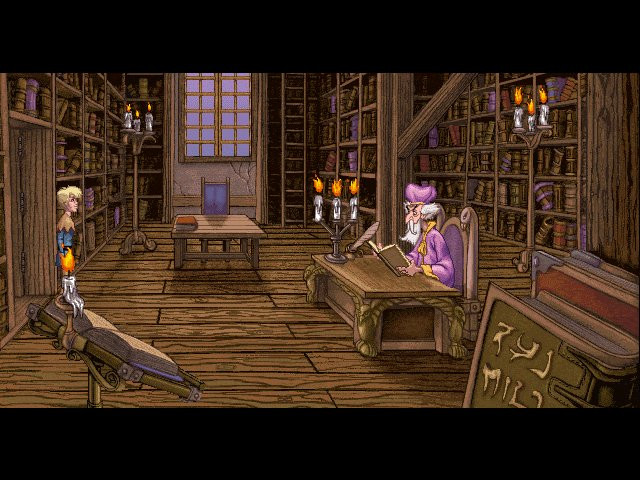 Fable (1996) - кадр 12