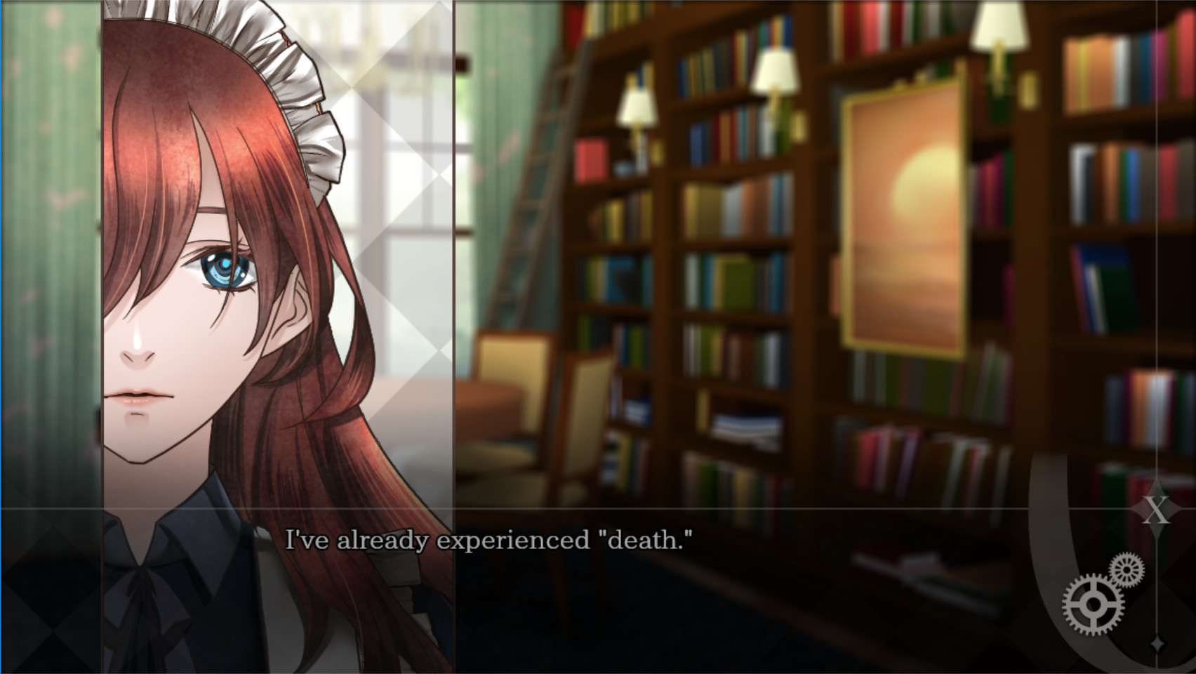 CAFE 0 ~The Sleeping Beast~ - кадр 10