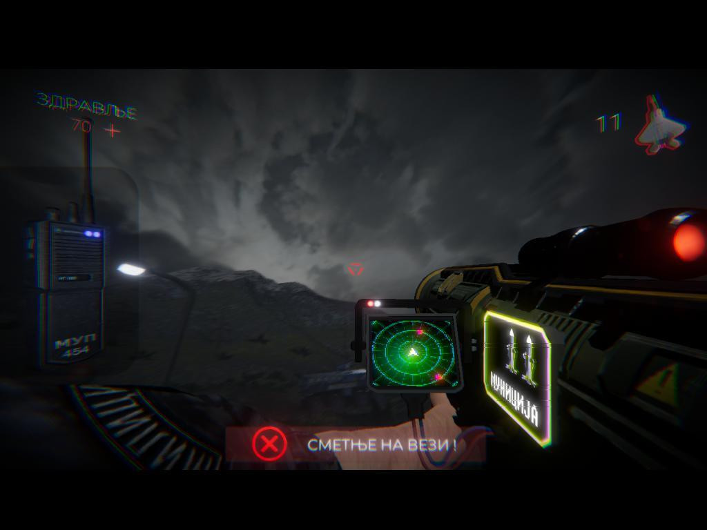 Serbian Rocket Launcher / Raketni Lanser v0.2 (itch) - кадр 2