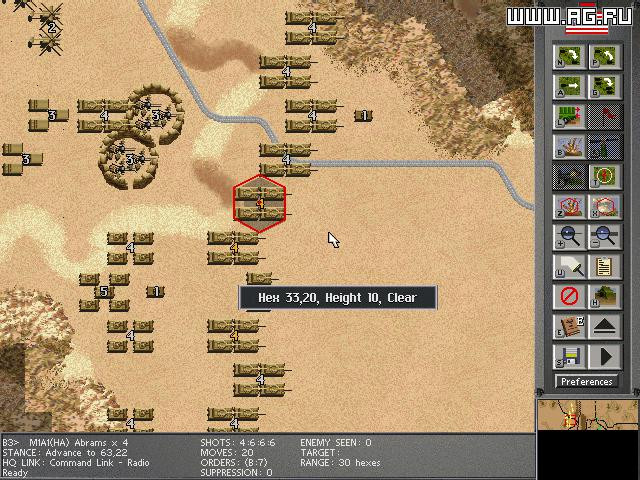 Steel Panthers 3: Brigade Command - кадр 4