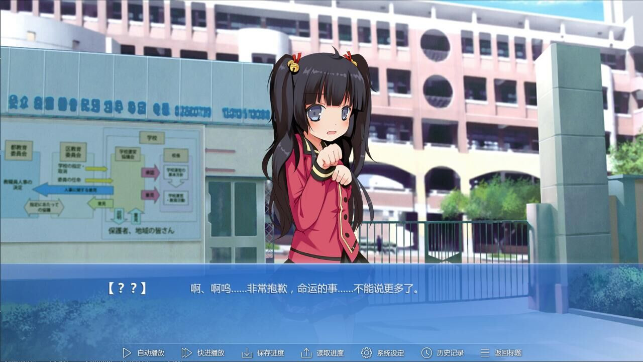 the 9th day - кадр 9