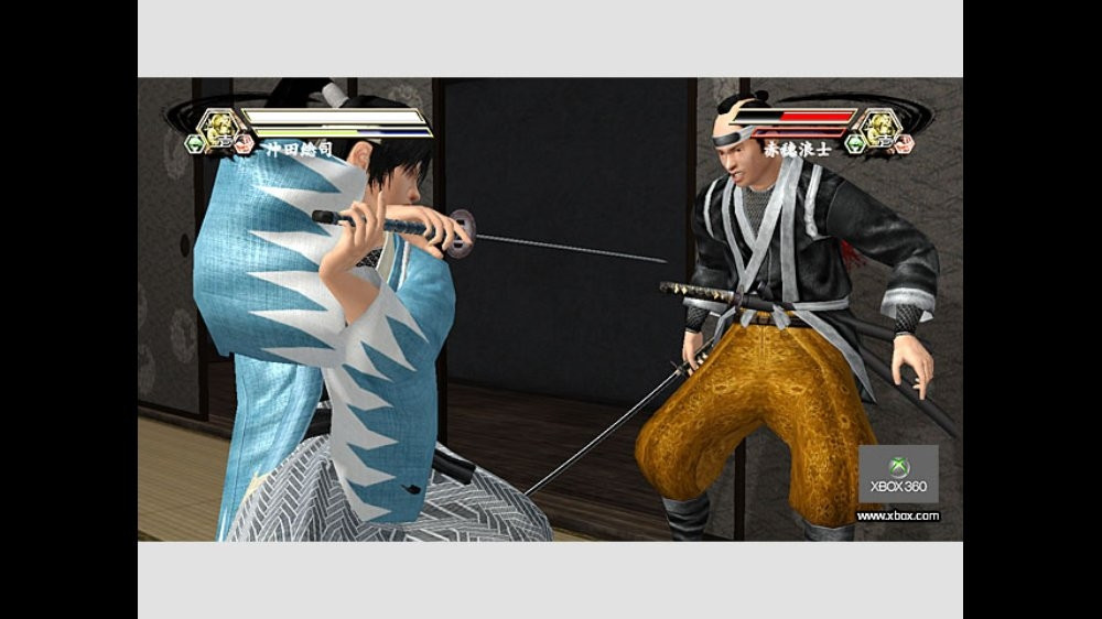 Kengo Legend of the 9 - кадр 9