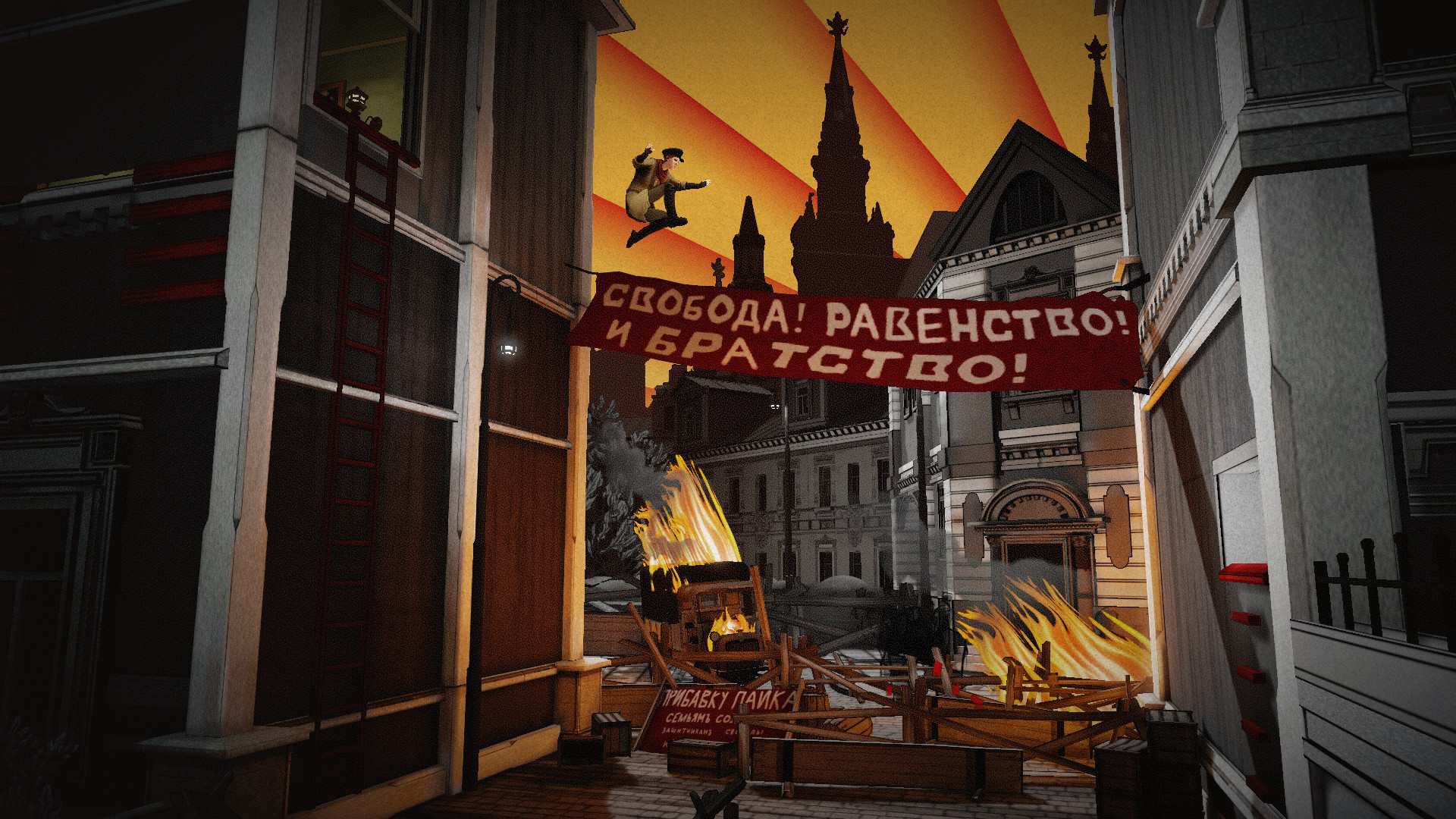 Assassin's Creed Chronicles: Russia - кадр 11