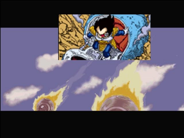 Dragon Ball Z: The Legend - кадр 8