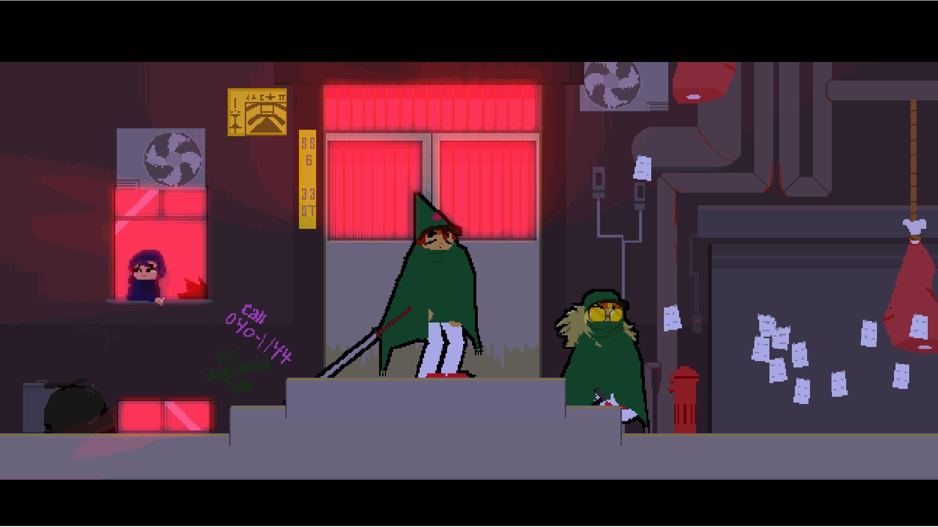 Star Fetchers - кадр 5