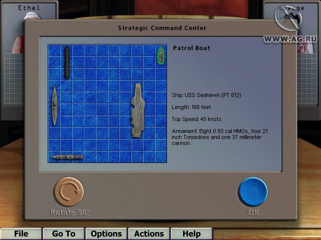 Hoyle Board Games 5 - кадр 10