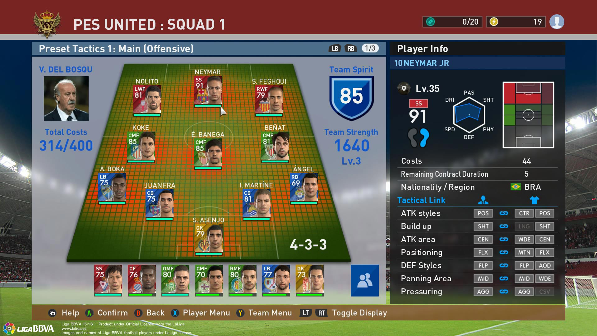 Pro Evolution Soccer 2016 myClub - кадр 4