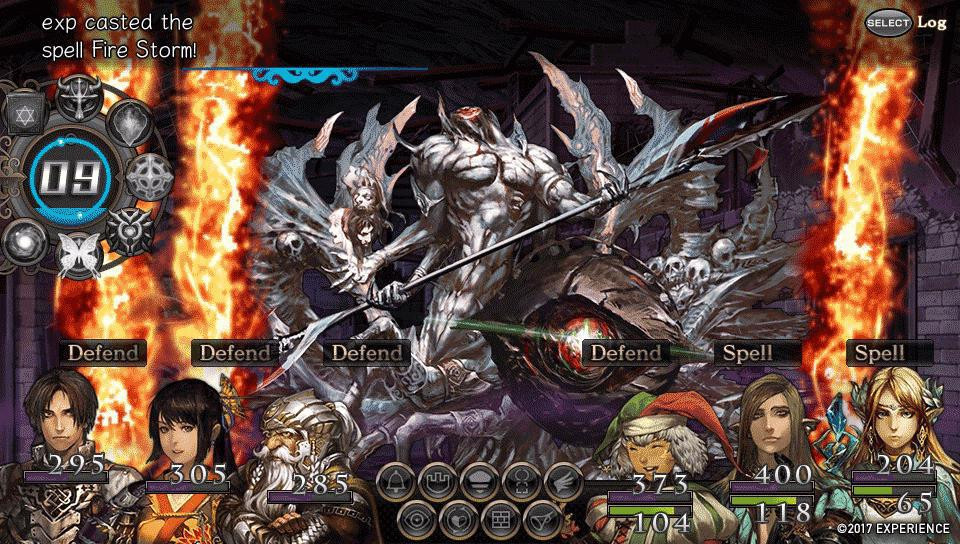 STRANGER OF SWORD CITY REVISITED - кадр 4