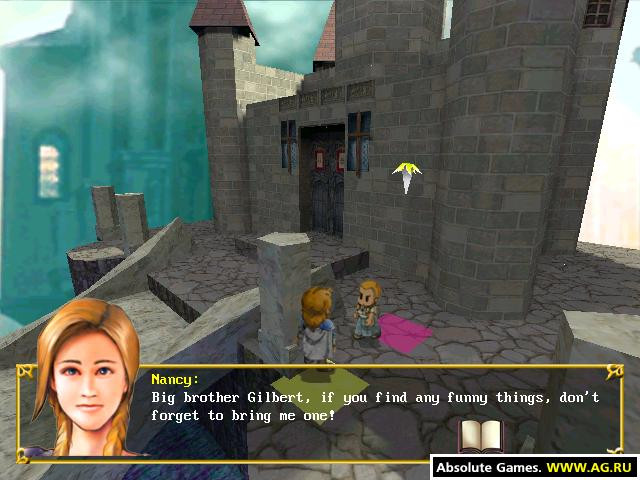 The Holy Sword: The Ring - кадр 5
