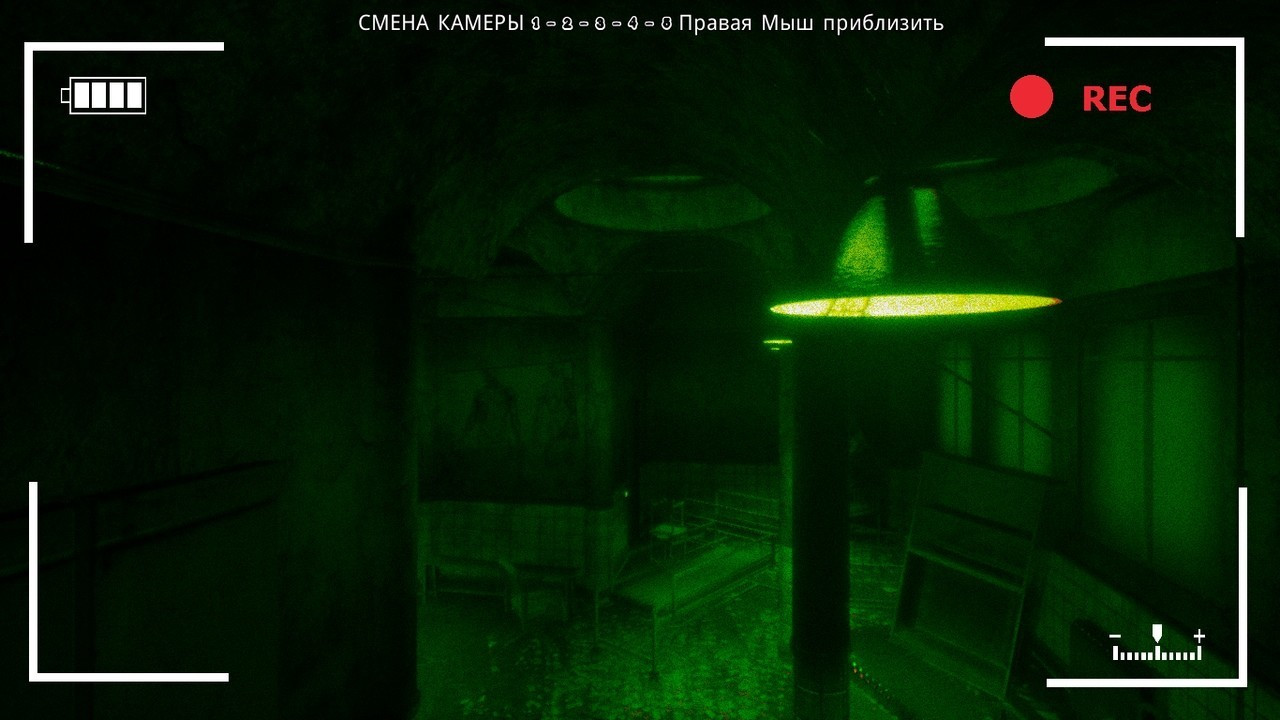CENTRALIA - кадр 13