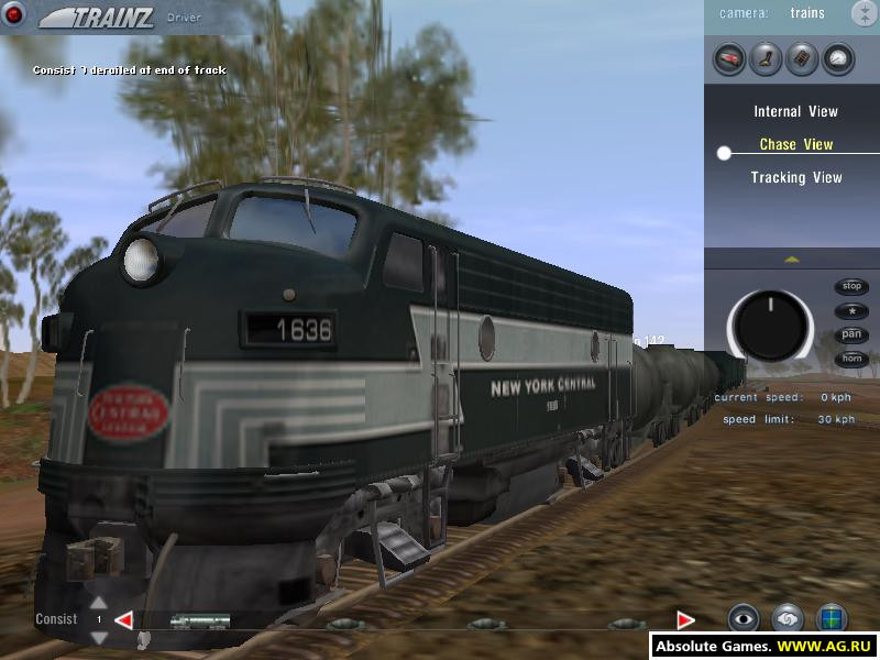 Trainz - кадр 10