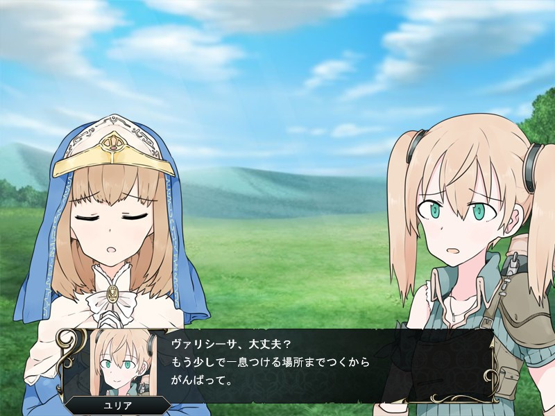 Outsider Strategist - Become a warrior in a different world - кадр 14