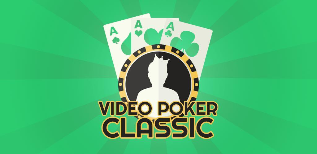 Video Poker Classic (itch) - кадр 1