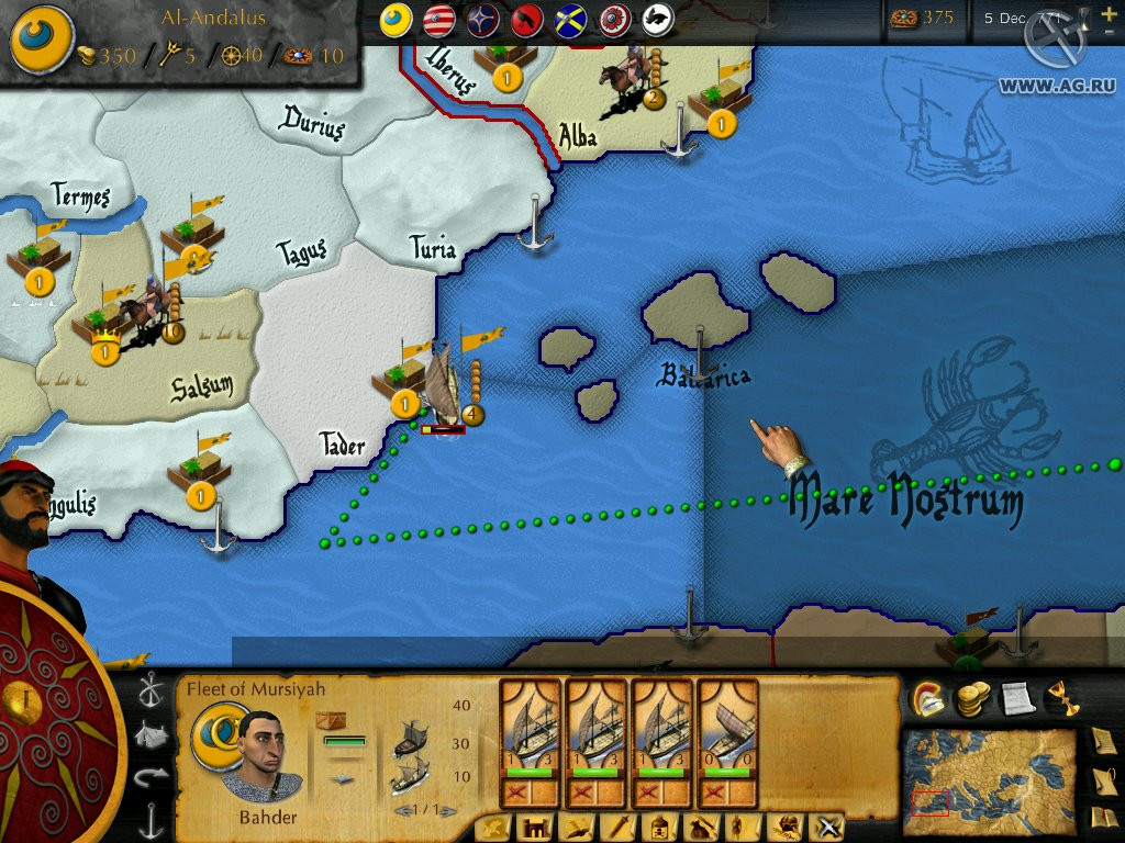 Great Invasions - кадр 12