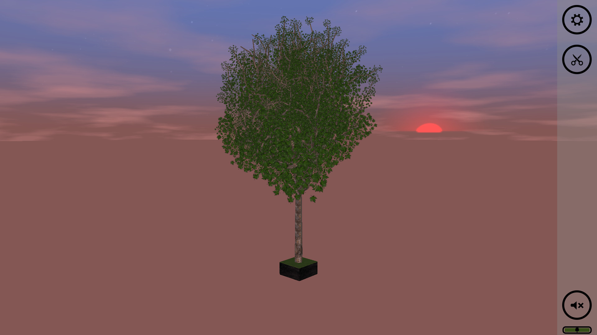 Bonsai - кадр 6