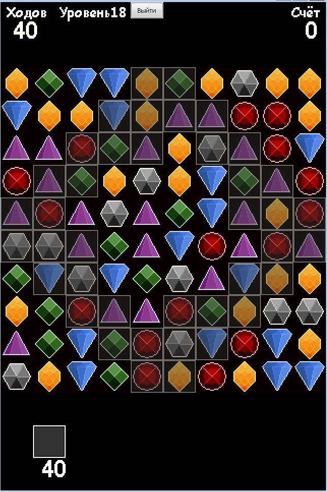 Bejeweled CTF (itch) - кадр 1