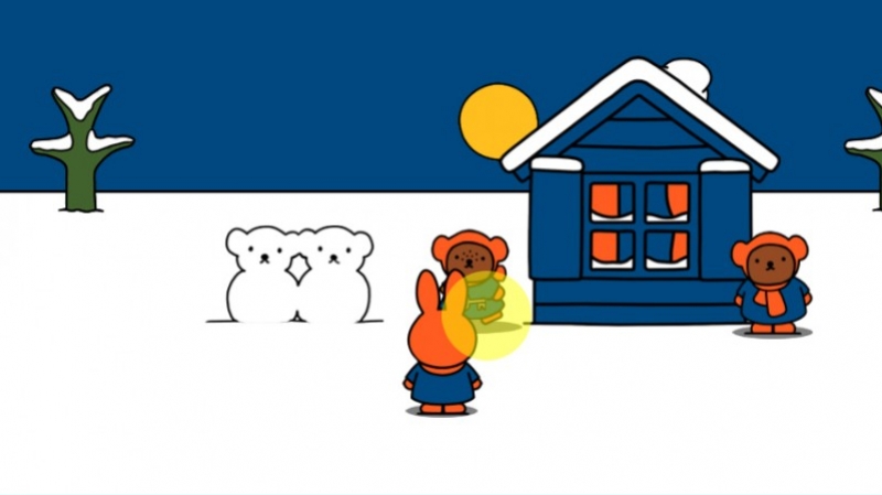 Miffy's World - кадр 10