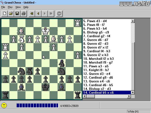 Grand Chess - кадр 2