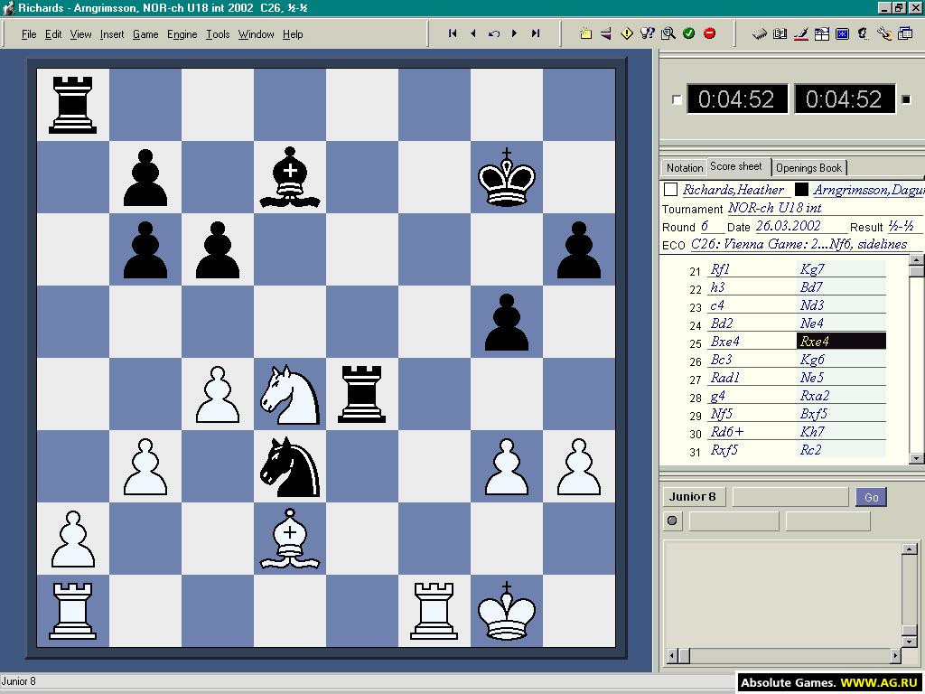 Junior 8 - кадр 5