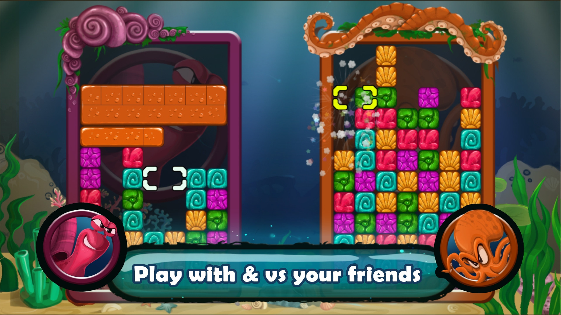 Tetris Party (itch) - кадр 5