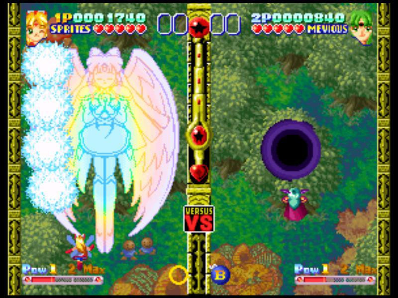 Twinkle Star Sprites - кадр 15