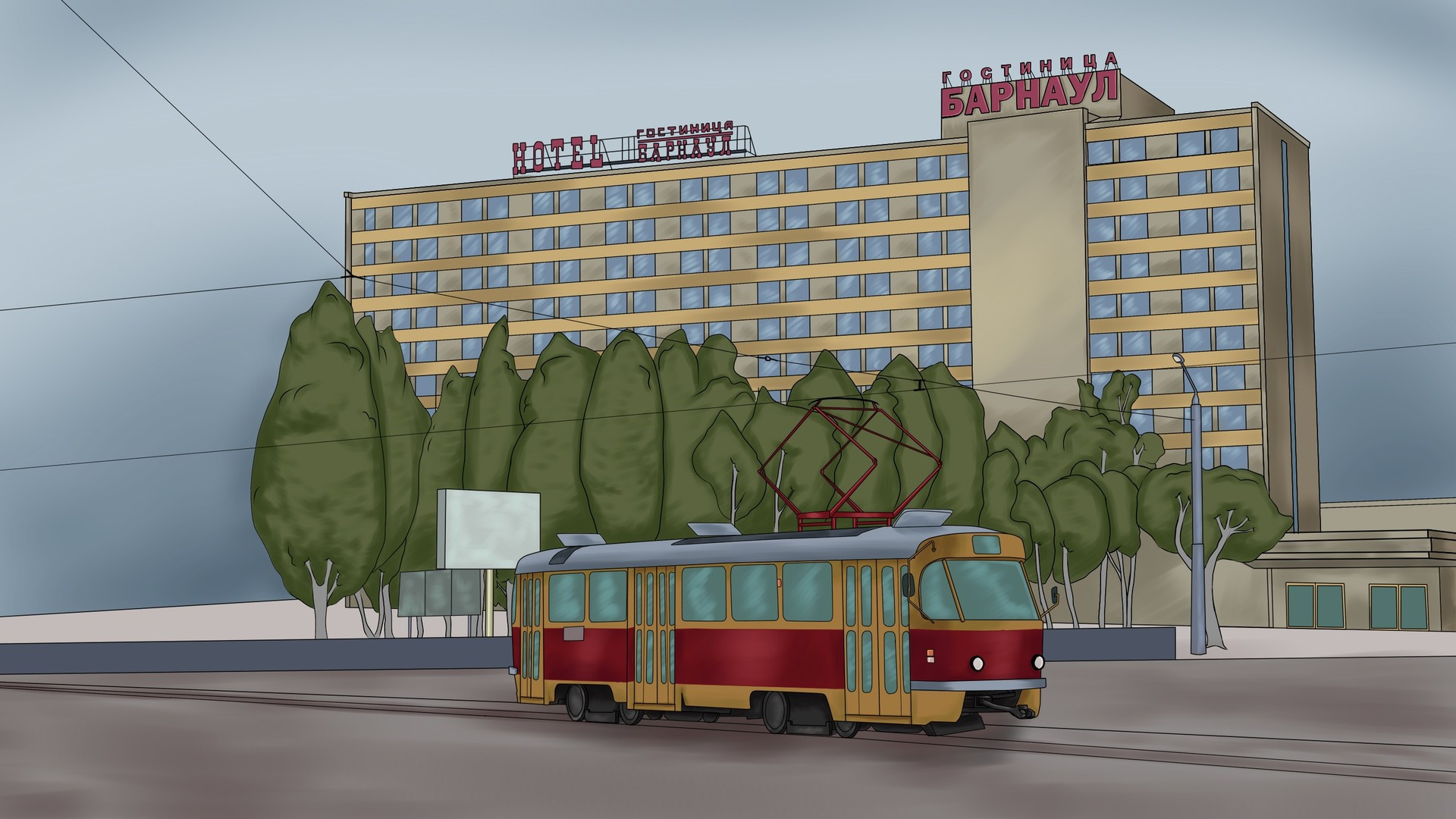 Dashing Nineties: R.M.D. - кадр 7
