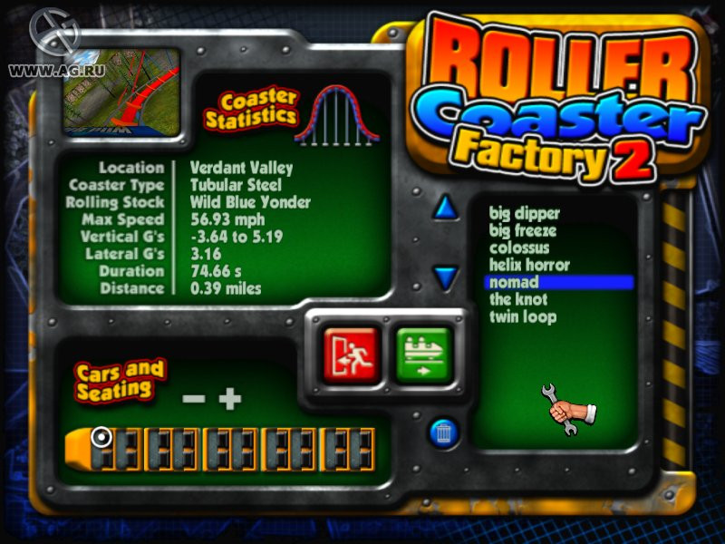 Roller Coaster Factory 2 - кадр 13