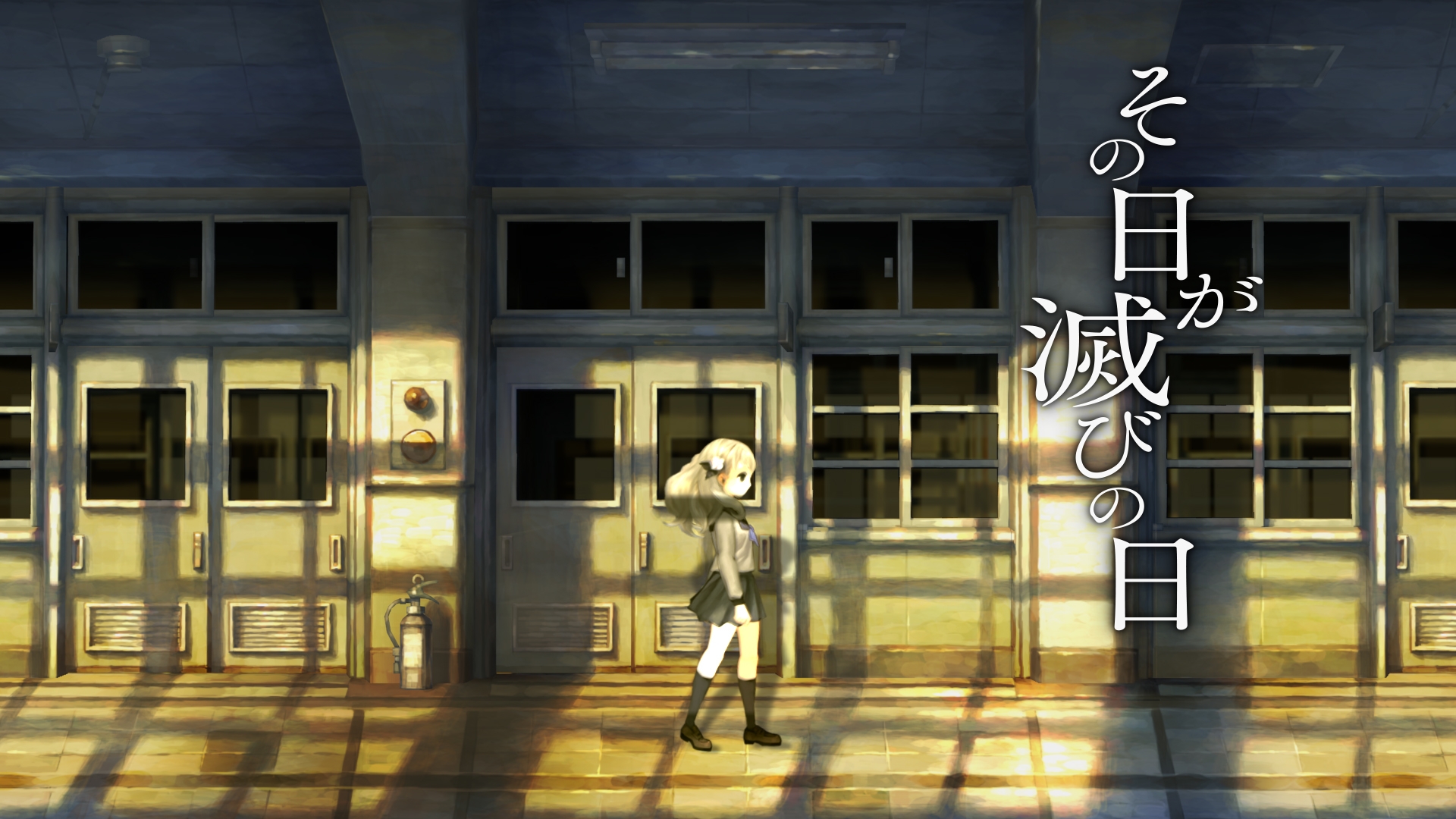 13 Sentinels: Aegis Rim - кадр 6
