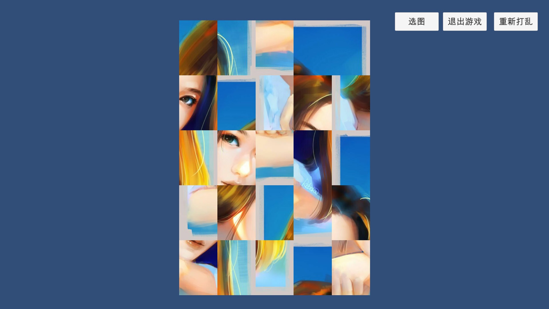 Pleasure Puzzle:Portrait - кадр 4