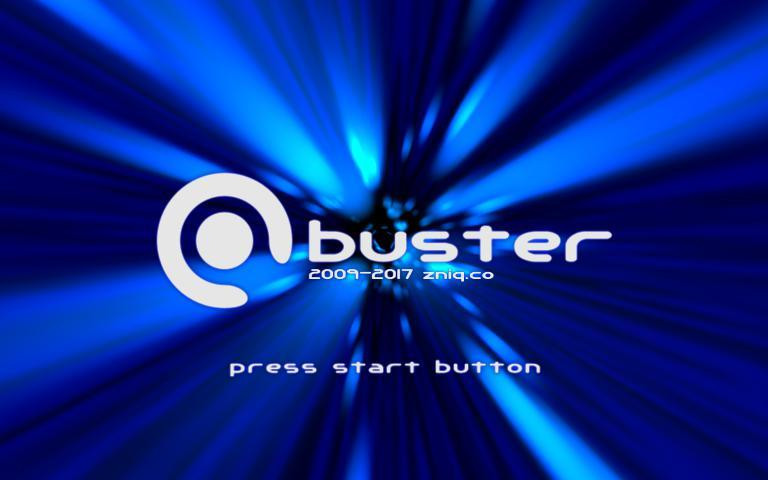 Buster (itch) - кадр 4