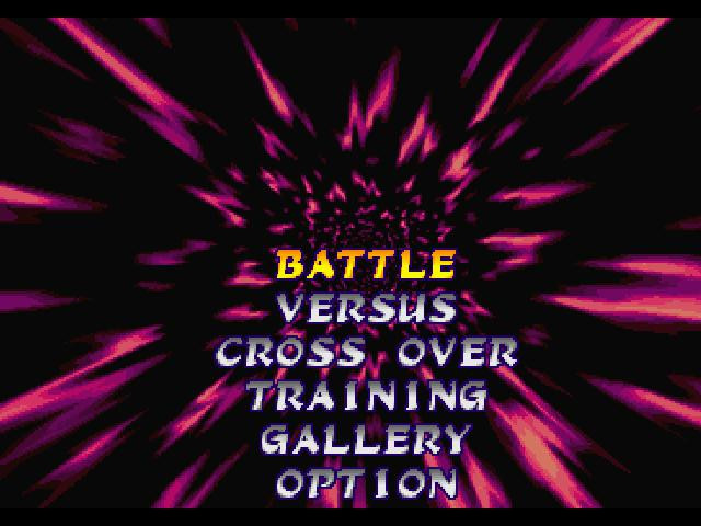 Marvel vs. Capcom: Clash of Super Heroes - кадр 3