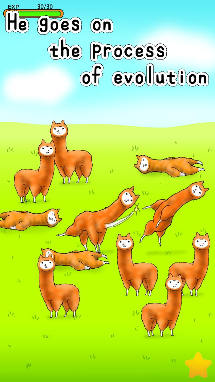 Alpaca Evolution - кадр 6