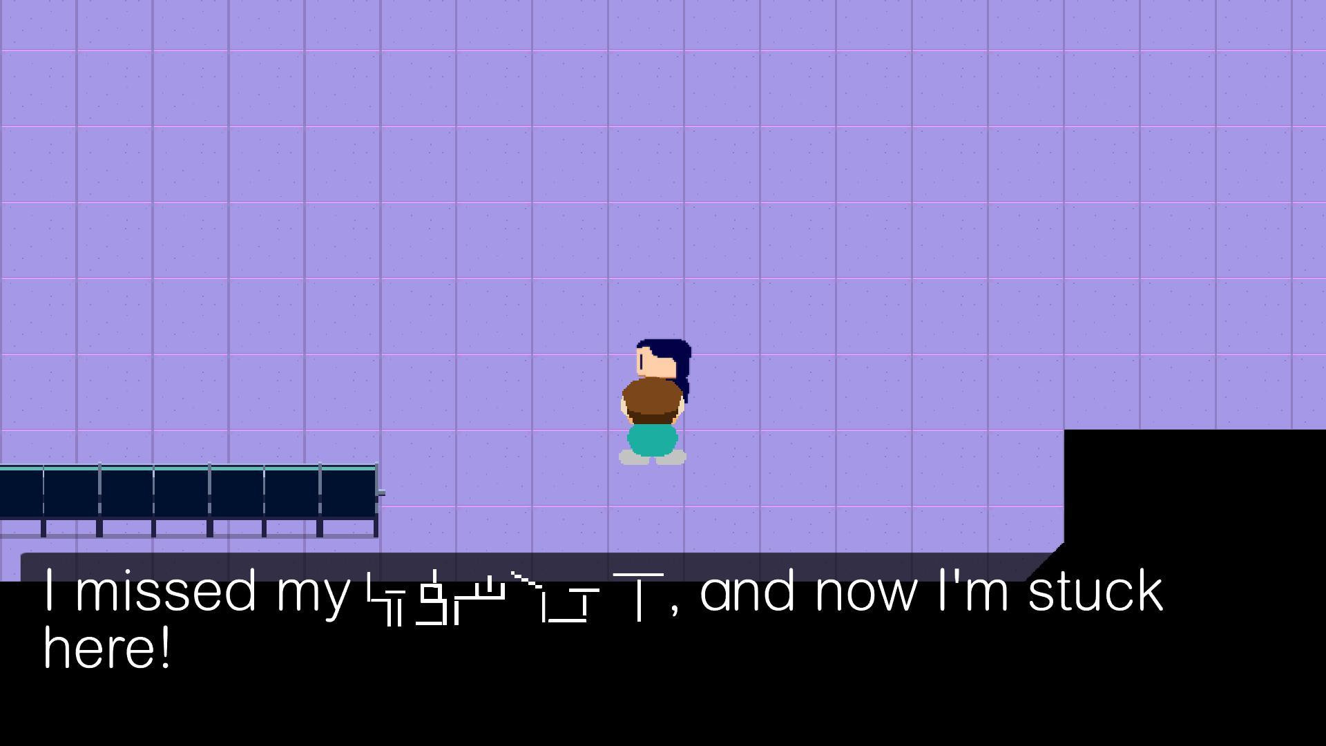 Layover (itch) - кадр 4