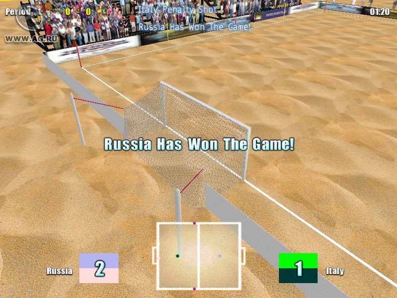 Beach Soccer - кадр 7