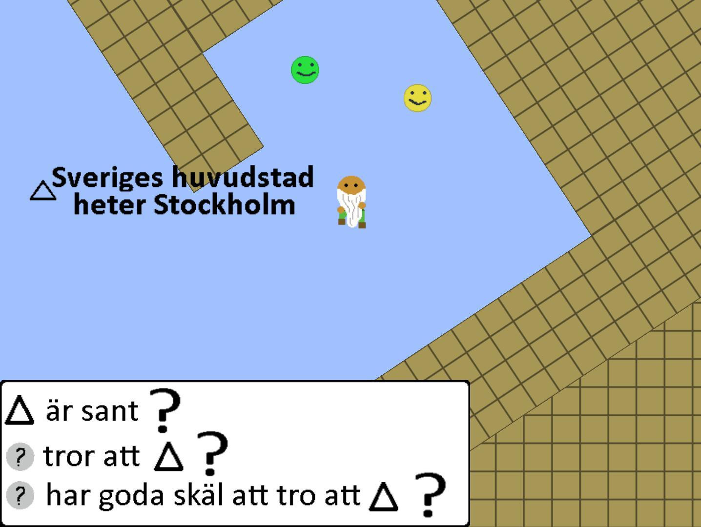 Om och endast om (itch) - кадр 3