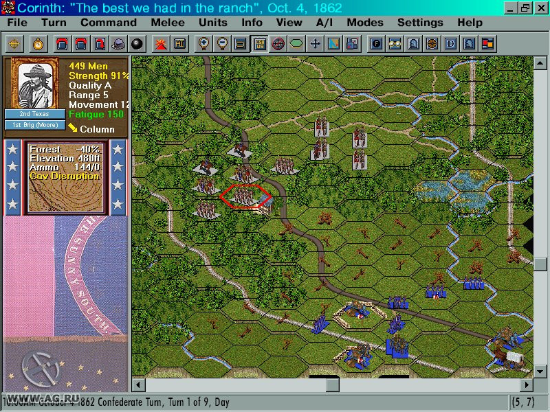 Civil War Battles: Campaign Corinth - кадр 7