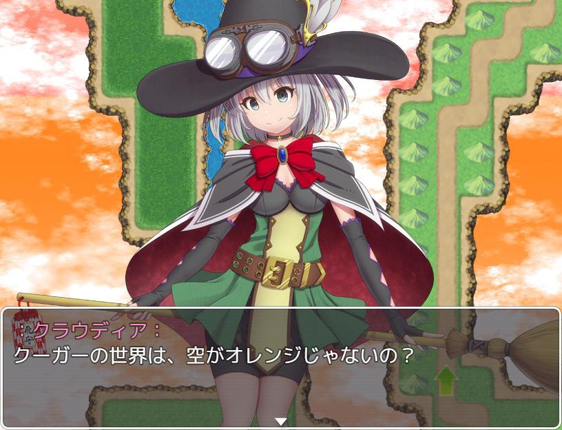 Orange Wings - Skyland Witch and Miko - кадр 8