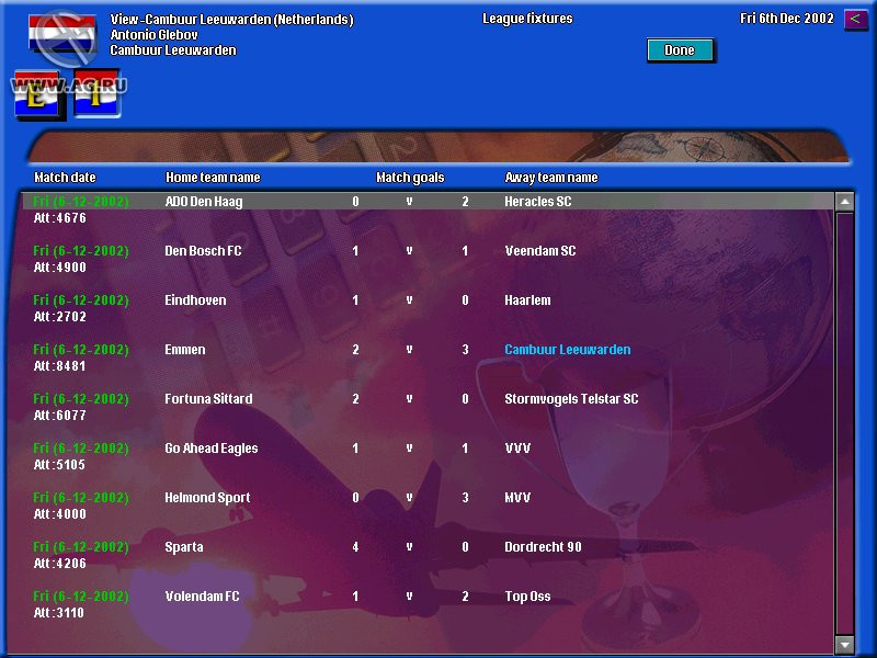 Football Masters 2002/03 - кадр 7